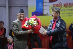 KP Sharma Oli Re-elected as CPN-UML Chair for Third Consecutive Term