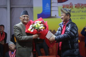 KP Sharma Oli Re-elected as CPN-UML Chair for Third Consecutive Term