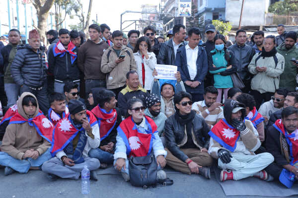 Joint Gen Z Movement Stages Protest at Maitighar Mandala