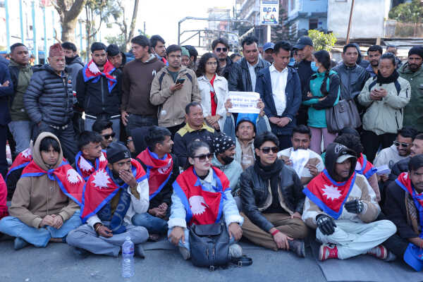 Joint Gen Z Movement Stages Protest at Maitighar Mandala