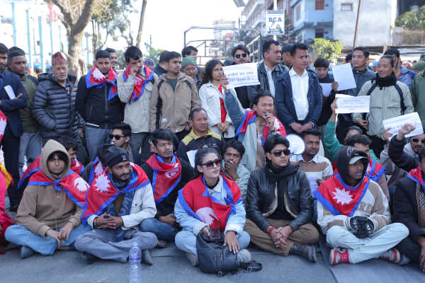 Joint Gen Z Movement Stages Protest at Maitighar Mandala