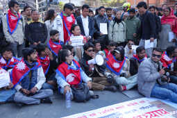 Joint Gen Z Movement Stages Protest at Maitighar Mandala