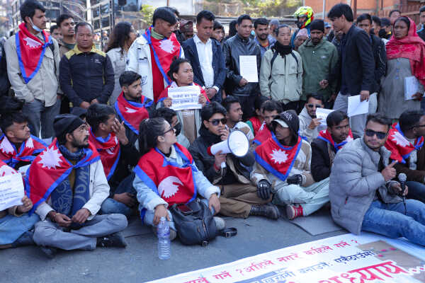 Joint Gen Z Movement Stages Protest at Maitighar Mandala