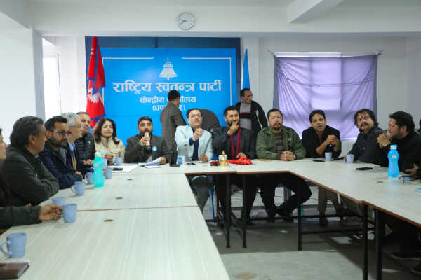 RSP Chair Ravi Lamichhane Welcomed at Party Office After Release on Bail
