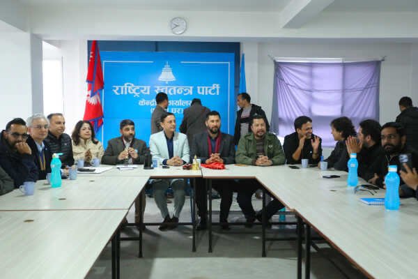 RSP Chair Ravi Lamichhane Welcomed at Party Office After Release on Bail