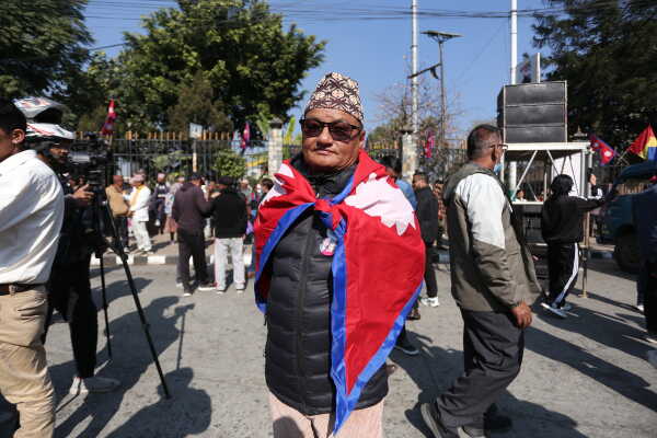 Rastriya Prajatantra Party Stages Mass Demonstration at Ratnapark