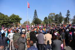 Rastriya Prajatantra Party Stages Mass Demonstration at Ratnapark