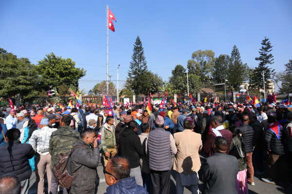 Rastriya Prajatantra Party Stages Mass Demonstration at Ratnapark