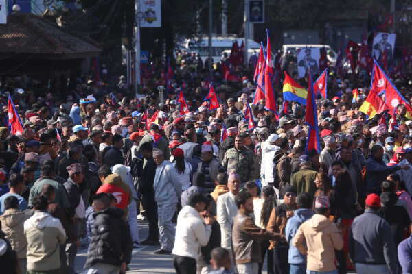 Rastriya Prajatantra Party Stages Mass Demonstration at Ratnapark