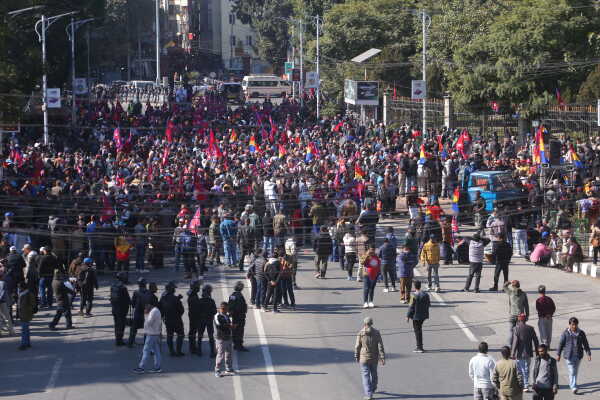 Rastriya Prajatantra Party Stages Mass Demonstration at Ratnapark