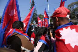 Rastriya Prajatantra Party Stages Mass Demonstration at Ratnapark