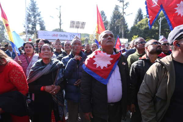 Rastriya Prajatantra Party Stages Mass Demonstration at Ratnapark