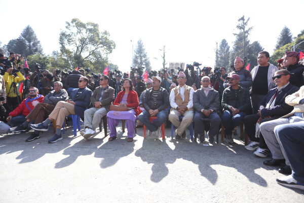 Rastriya Prajatantra Party Stages Mass Demonstration at Ratnapark