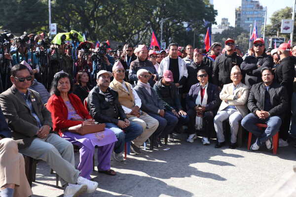 Rastriya Prajatantra Party Stages Mass Demonstration at Ratnapark