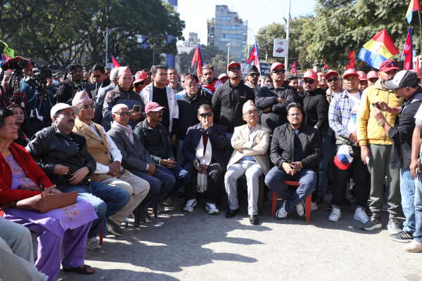 Rastriya Prajatantra Party Stages Mass Demonstration at Ratnapark