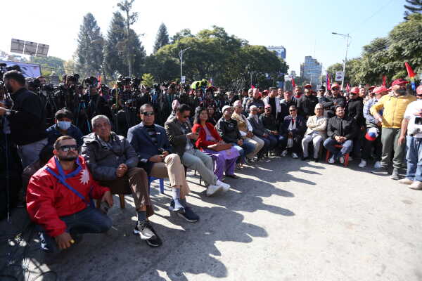 Rastriya Prajatantra Party Stages Mass Demonstration at Ratnapark