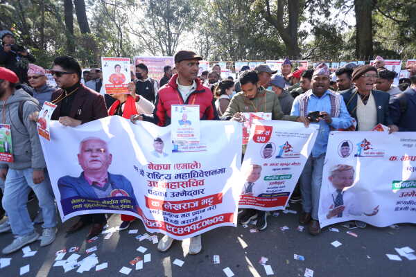 Supporters Campaign Ahead of UML 11th General Convention Voting