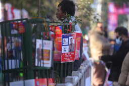 Supporters Campaign Ahead of UML 11th General Convention Voting