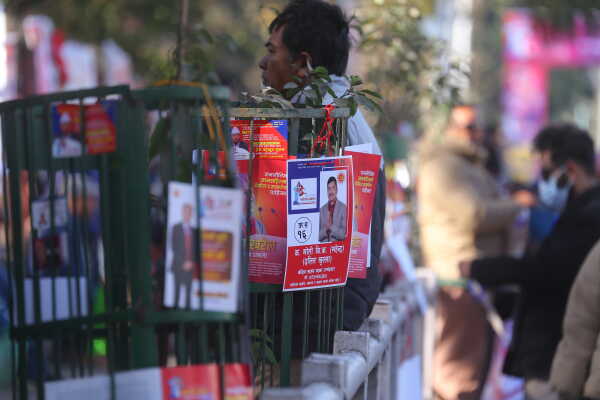 Supporters Campaign Ahead of UML 11th General Convention Voting