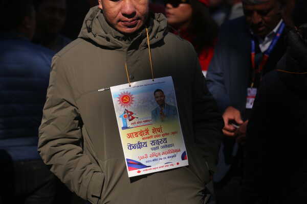 Supporters Campaign Ahead of UML 11th General Convention Voting