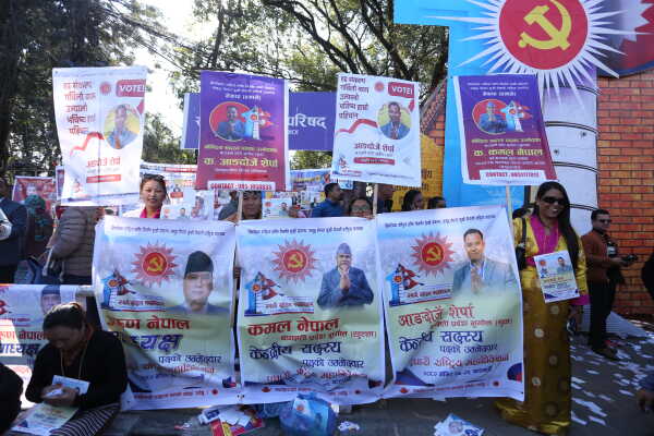 Supporters Campaign Ahead of UML 11th General Convention Voting