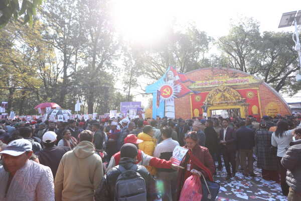 Supporters Campaign Ahead of UML 11th General Convention Voting