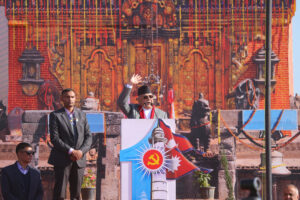 UML 11th General Convention Inaugurated at Sallaghari, Bhaktapur