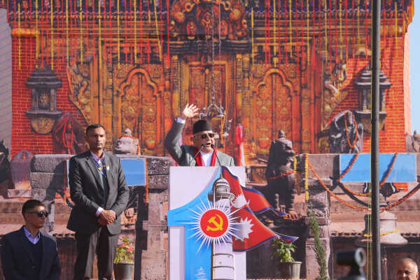 UML 11th General Convention Inaugurated at Sallaghari, Bhaktapur