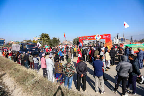UML 11th General Convention Inaugurated at Sallaghari, Bhaktapur