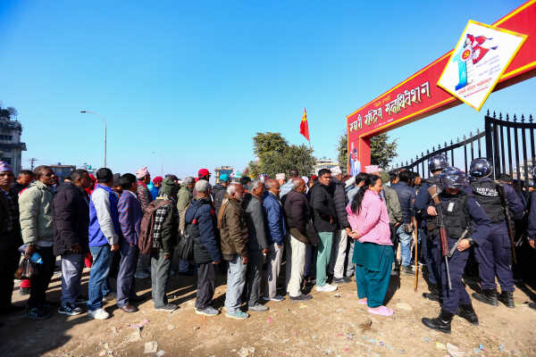 UML 11th General Convention Inaugurated at Sallaghari, Bhaktapur