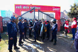 UML 11th General Convention Inaugurated at Sallaghari, Bhaktapur