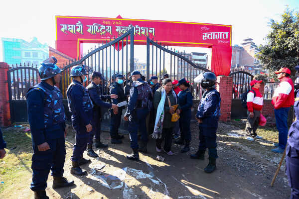UML 11th General Convention Inaugurated at Sallaghari, Bhaktapur