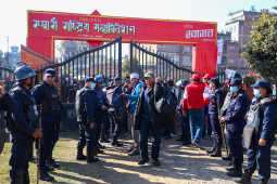 UML 11th General Convention Inaugurated at Sallaghari, Bhaktapur