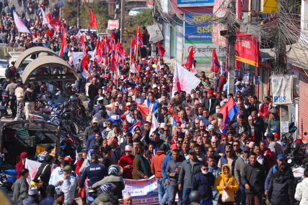 UML 11th General Convention Inaugurated at Sallaghari, Bhaktapur