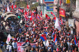 UML 11th General Convention Inaugurated at Sallaghari, Bhaktapur