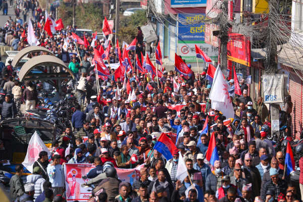 UML 11th General Convention Inaugurated at Sallaghari, Bhaktapur