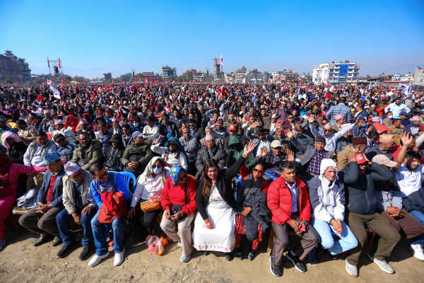 UML 11th General Convention Inaugurated at Sallaghari, Bhaktapur