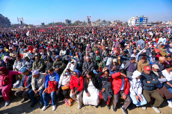UML 11th General Convention Inaugurated at Sallaghari, Bhaktapur