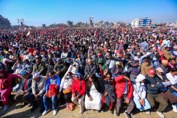 UML 11th General Convention Inaugurated at Sallaghari, Bhaktapur