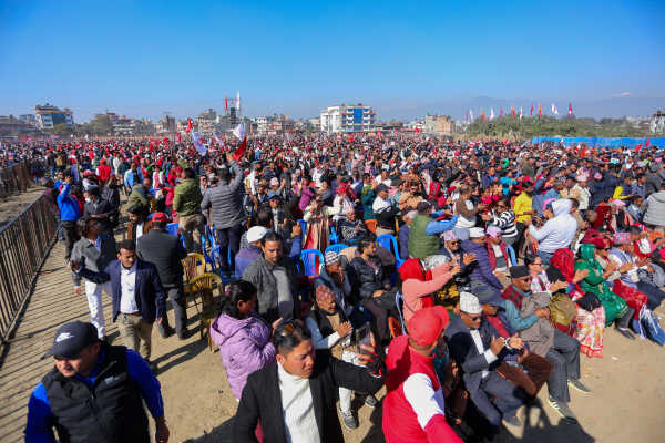 UML 11th General Convention Inaugurated at Sallaghari, Bhaktapur