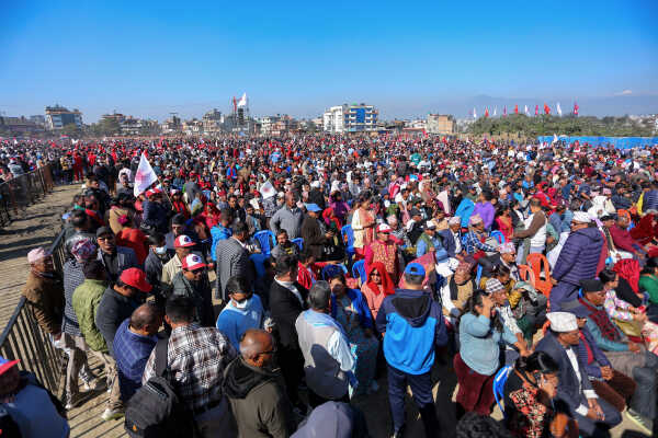 UML 11th General Convention Inaugurated at Sallaghari, Bhaktapur