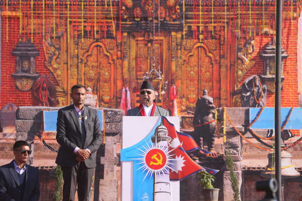UML 11th General Convention Inaugurated at Sallaghari, Bhaktapur