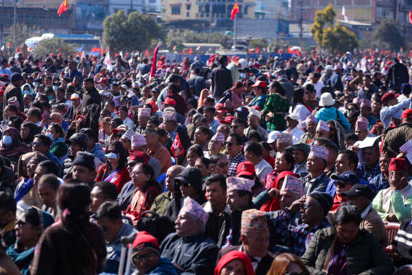 UML 11th General Convention Inaugurated at Sallaghari, Bhaktapur