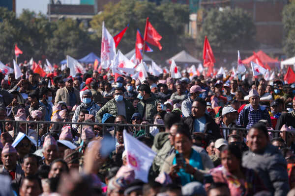 UML 11th General Convention Inaugurated at Sallaghari, Bhaktapur