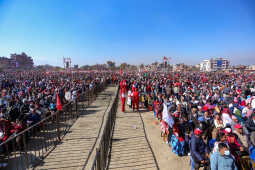 UML 11th General Convention Inaugurated at Sallaghari, Bhaktapur