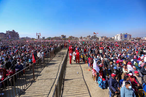 UML 11th General Convention Inaugurated at Sallaghari, Bhaktapur