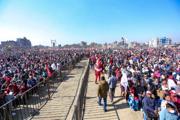 UML 11th General Convention Inaugurated at Sallaghari, Bhaktapur