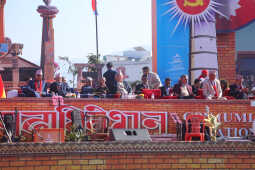 UML 11th General Convention Inaugurated at Sallaghari, Bhaktapur