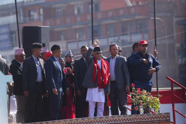 UML 11th General Convention Inaugurated at Sallaghari, Bhaktapur