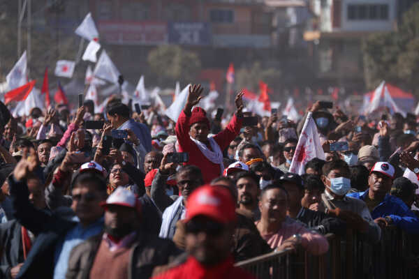 UML 11th General Convention Inaugurated at Sallaghari, Bhaktapur